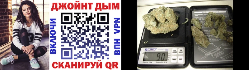 Где купить наркоту Макушино Канабис СК Гашиш АМФ Мефедрон