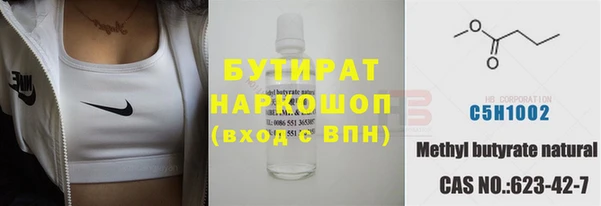 apvp Баксан