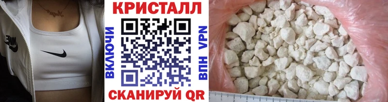 Метамфетамин Декстрометамфетамин 99.9%  Макушино 